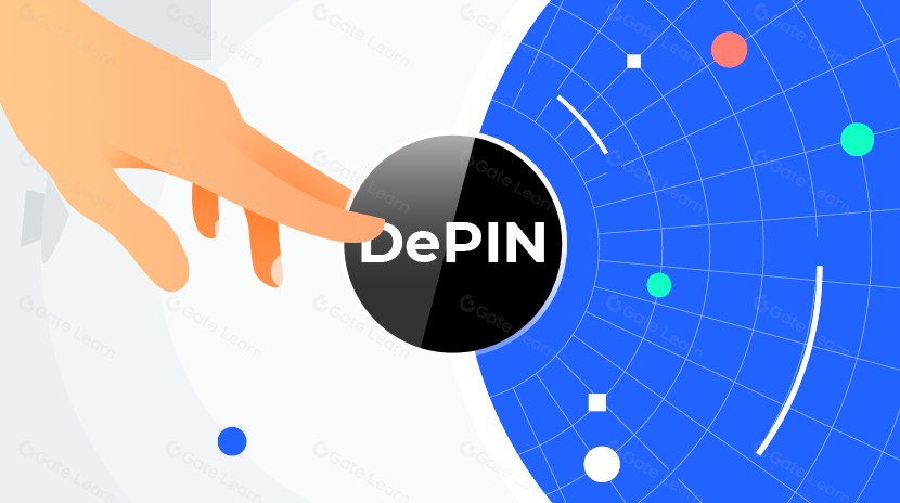 DePIN：去中心化硬件与新数据经济的融合