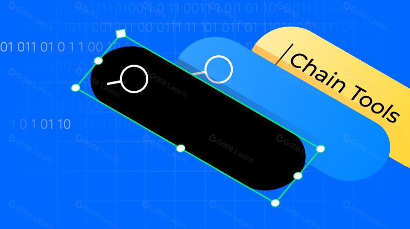 Guide to On-Chain Tools