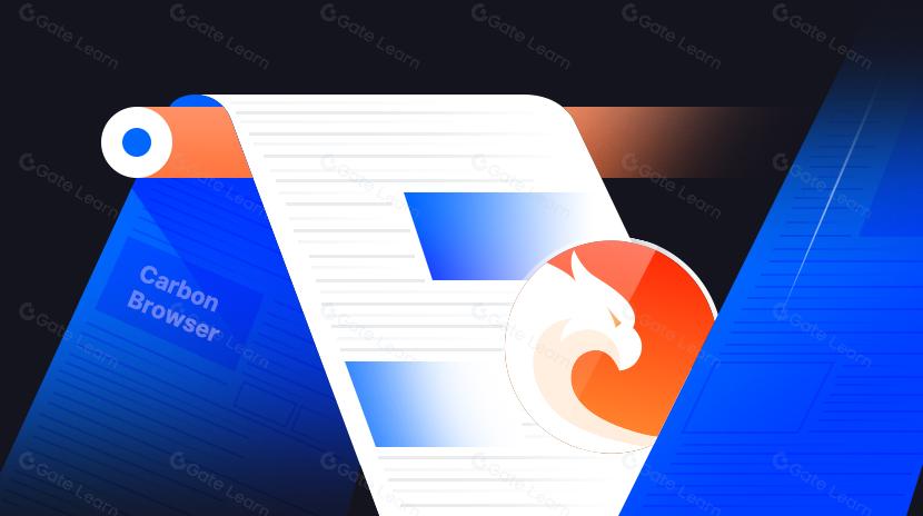 Apa yang dimaksud dengan Carbon Browser?