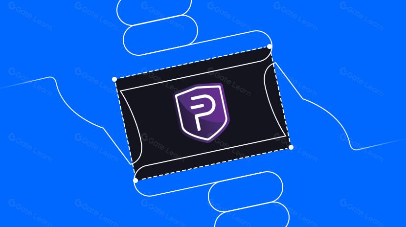 PIVX是什么？全面了解PIVX