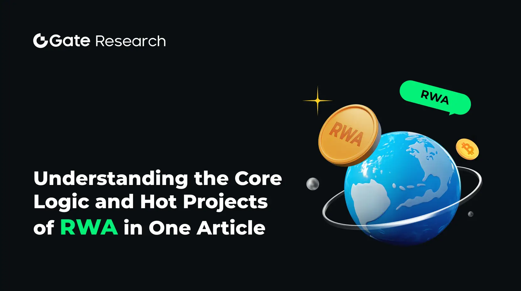 بوابة البحث: Comprendre la logique de base et les projets chauds de RWA en un article