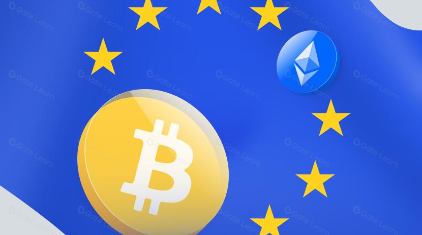 欧盟稳定币监管的审计视角