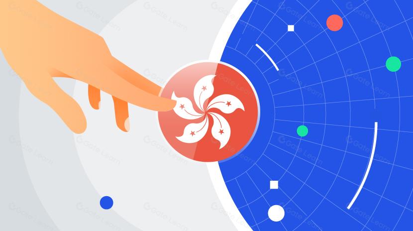 东亚：香港最近的事态发展是否预示着中国和整个地区将迎来更多发展？