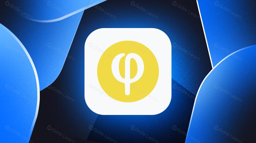 什么是 Pika 协议(PIKA)?