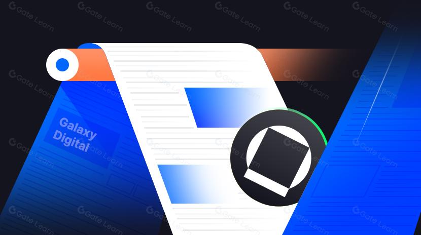 什么是 Galaxy Digital？