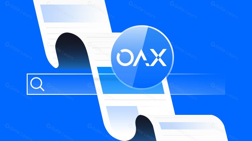 什么是OpenANX？一文读懂OAX
