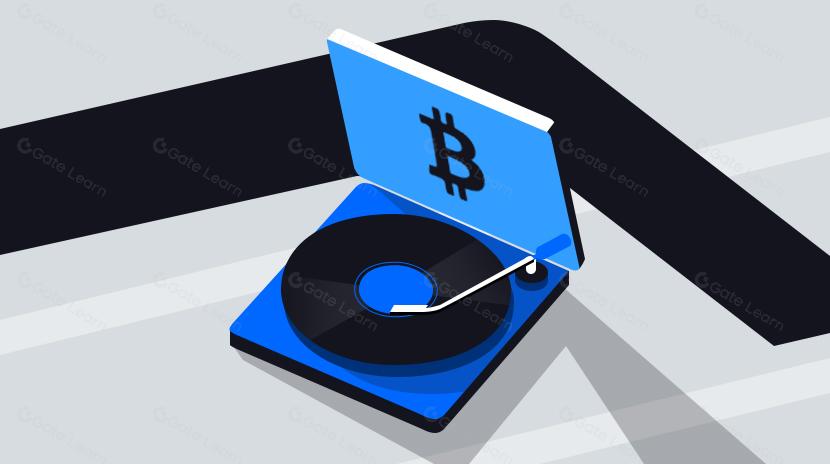 音乐版权的代币化