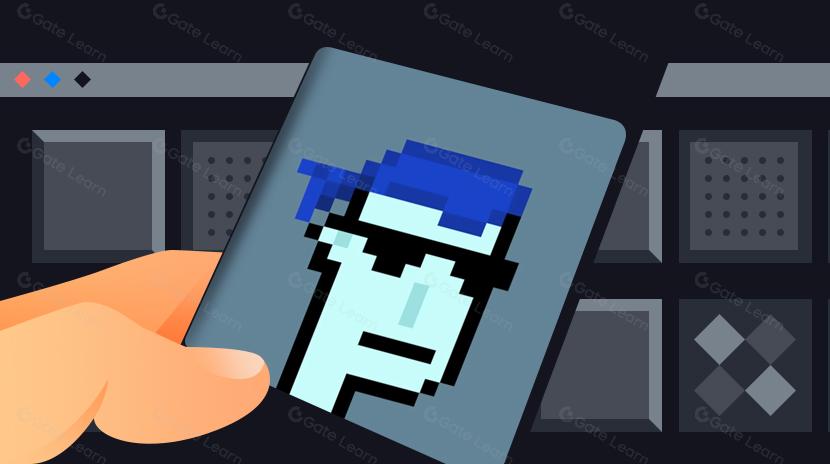 什么是CryptoPunk NFT？