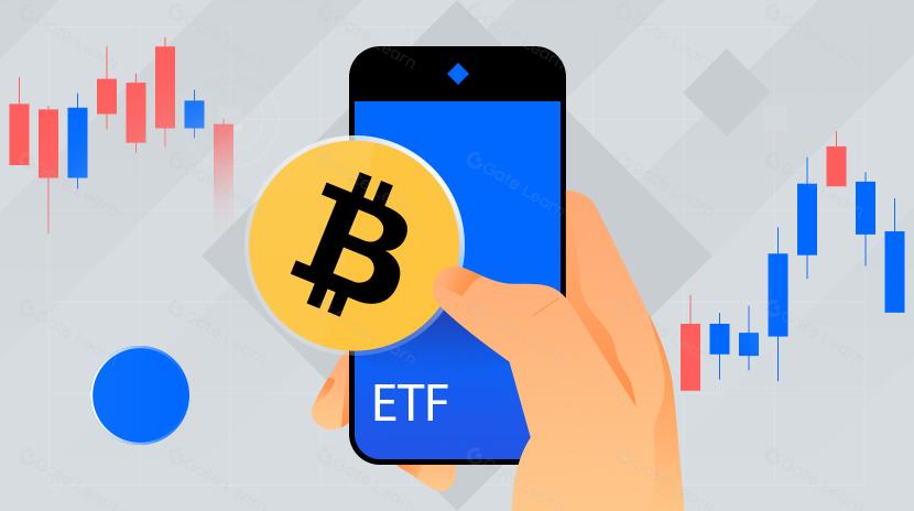 评估比特币 ETF 的市场规模