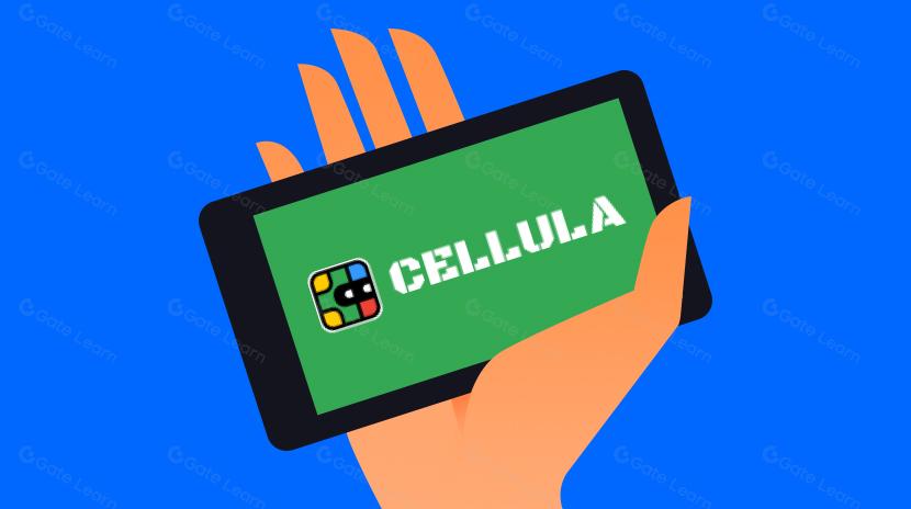 Cellulaプロジェクトの分析
