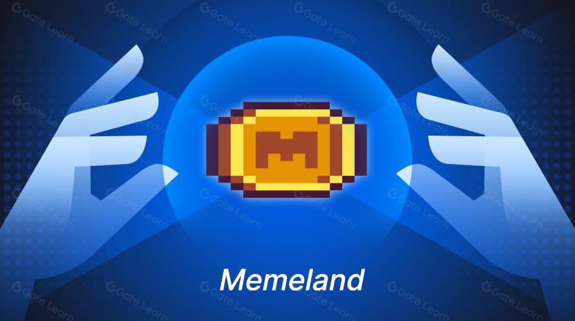 什麽是 Memeland：關於這個由 MEME 驅動的 NFT 生態繫統的一切