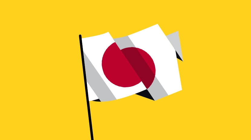 2024年日本Web3市场~政府政策及大企业的动向~ 2025年的展望