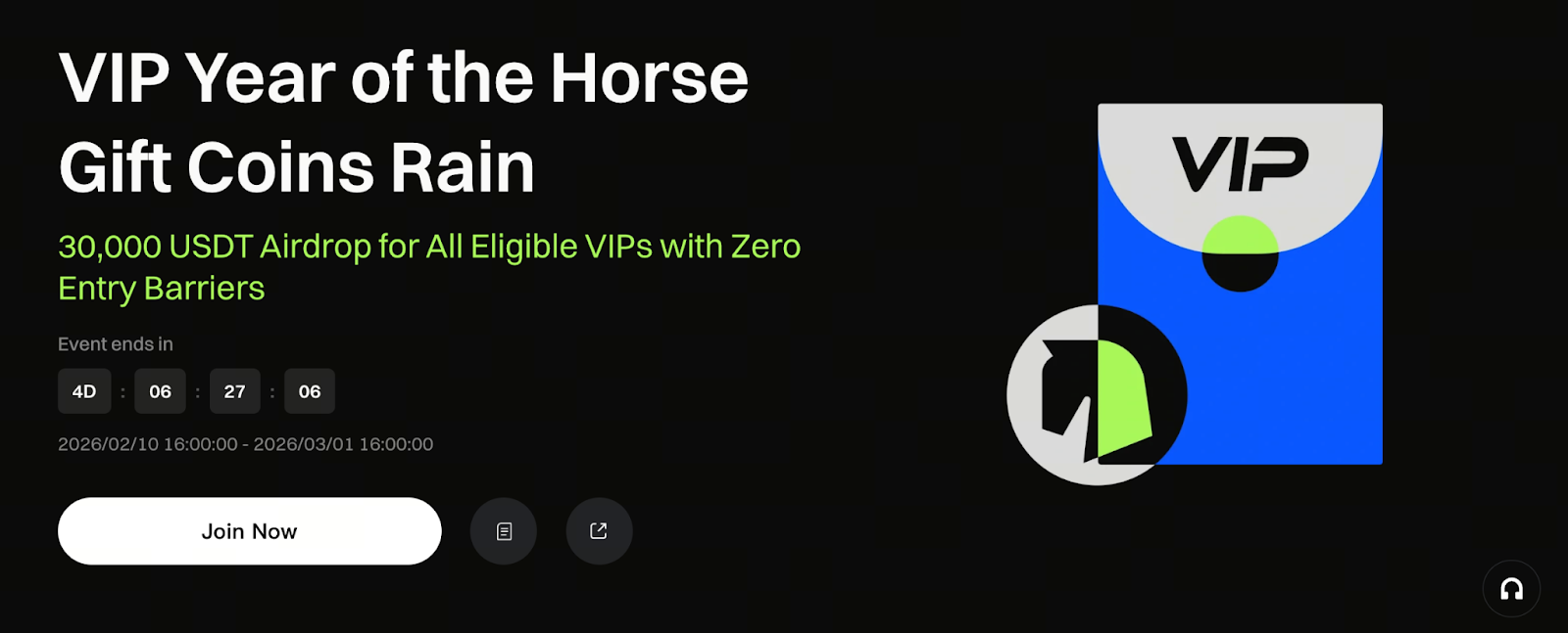 Spring Festival Event: Not Just a Competition, Now an Inclusive Reward