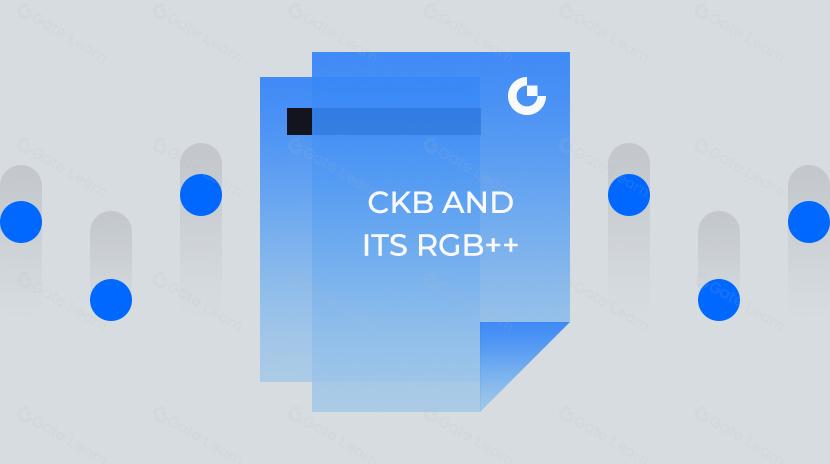 Rede Nervos, CKB e RGB++