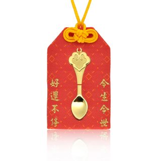 如意金匙御守(贈彌月禮盒三選一)