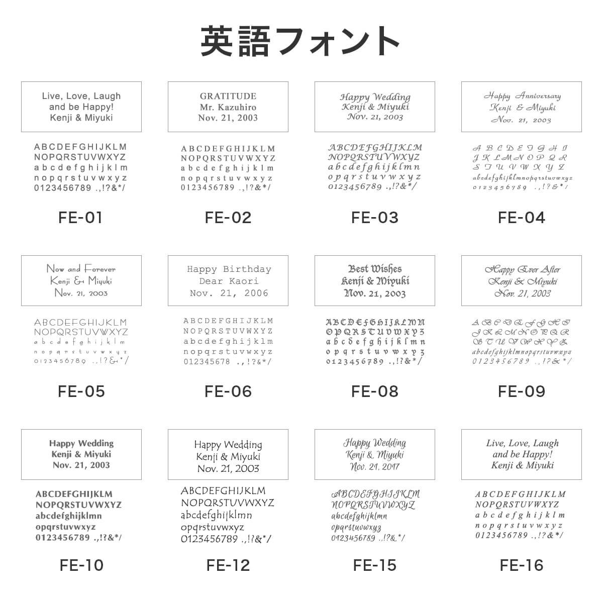 名入れギフト プリザーブドフラワー スター 2 U トゥーユー のプレゼント ギフト通販 Tanp タンプ