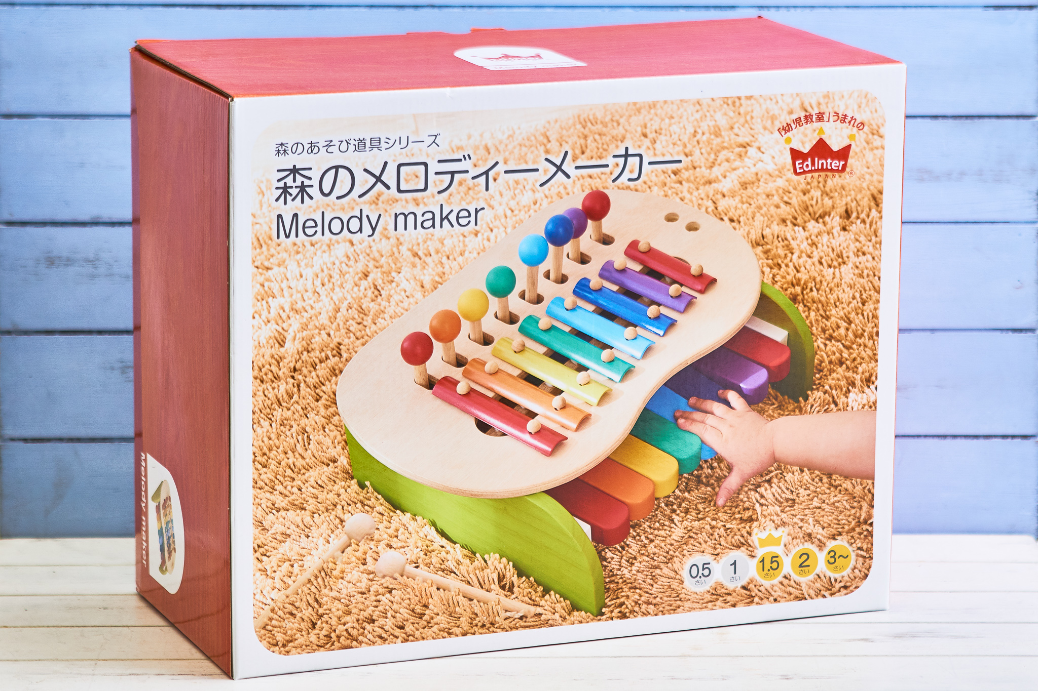 森のメロディーメーカー | GENI（ジェニ）のプレゼント・ギフト通販