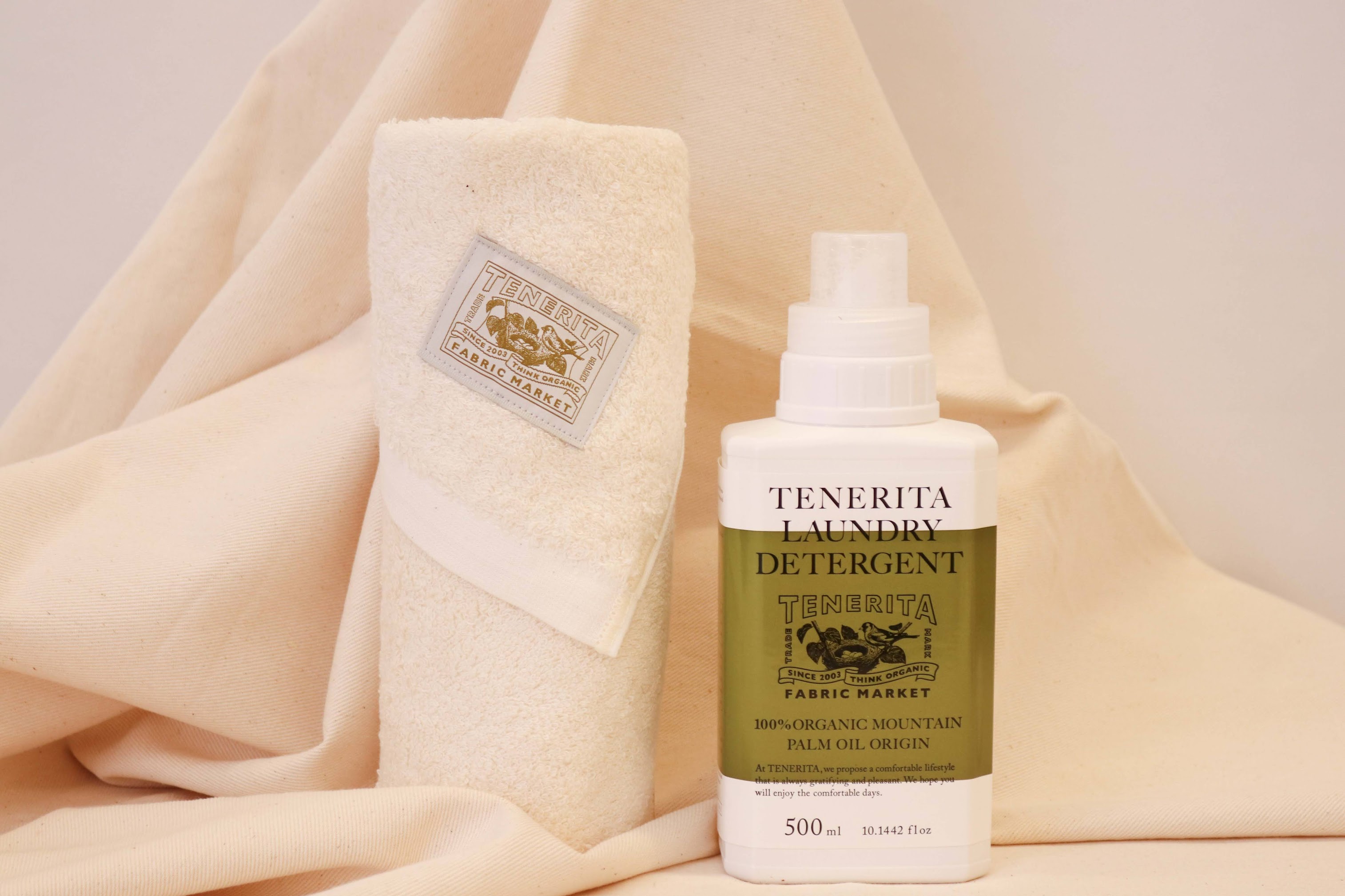 美品】テネリータ バスタオル 2枚セット TENERITA 超甘撚りエクストラ