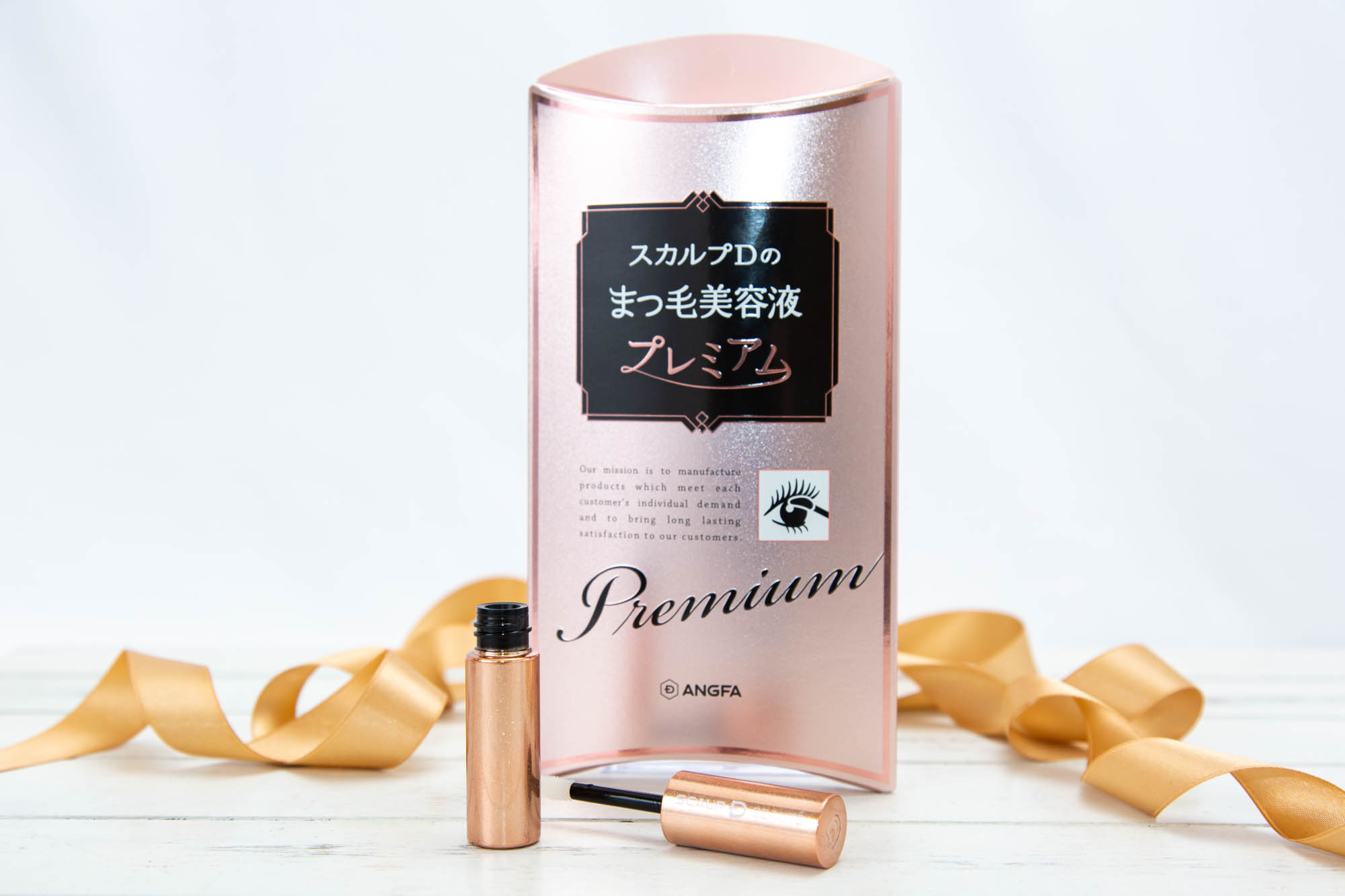 まつ毛美容液プレミアム スカルプd お試し価格 まつ毛美容液プレミアム スカルプd お試し価格