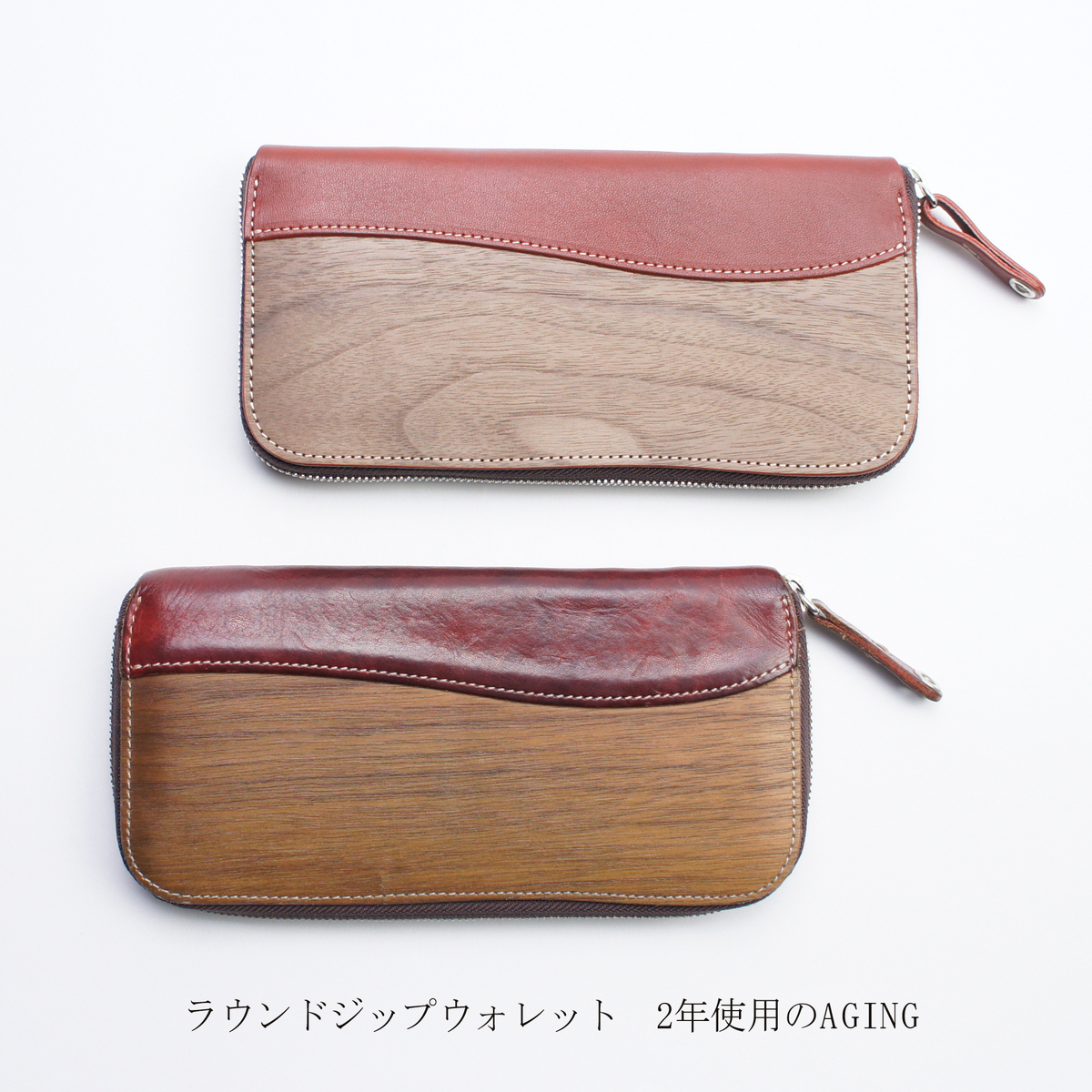 REAL WOOD Round Zip Wallet | VARCO（ヴァーコ）のプレゼント・ギフト