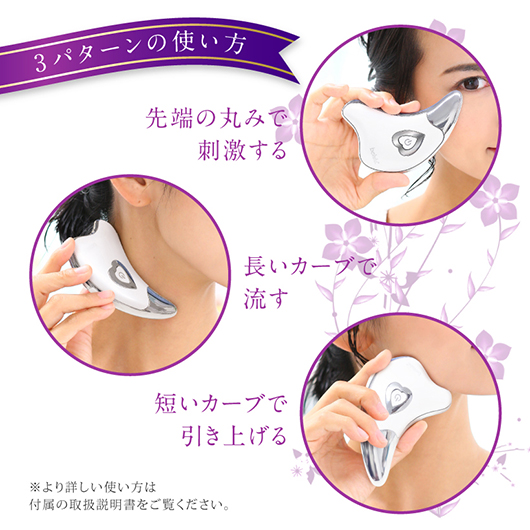 カッサイズム | belulu（ビルル）のプレゼント・ギフト通販