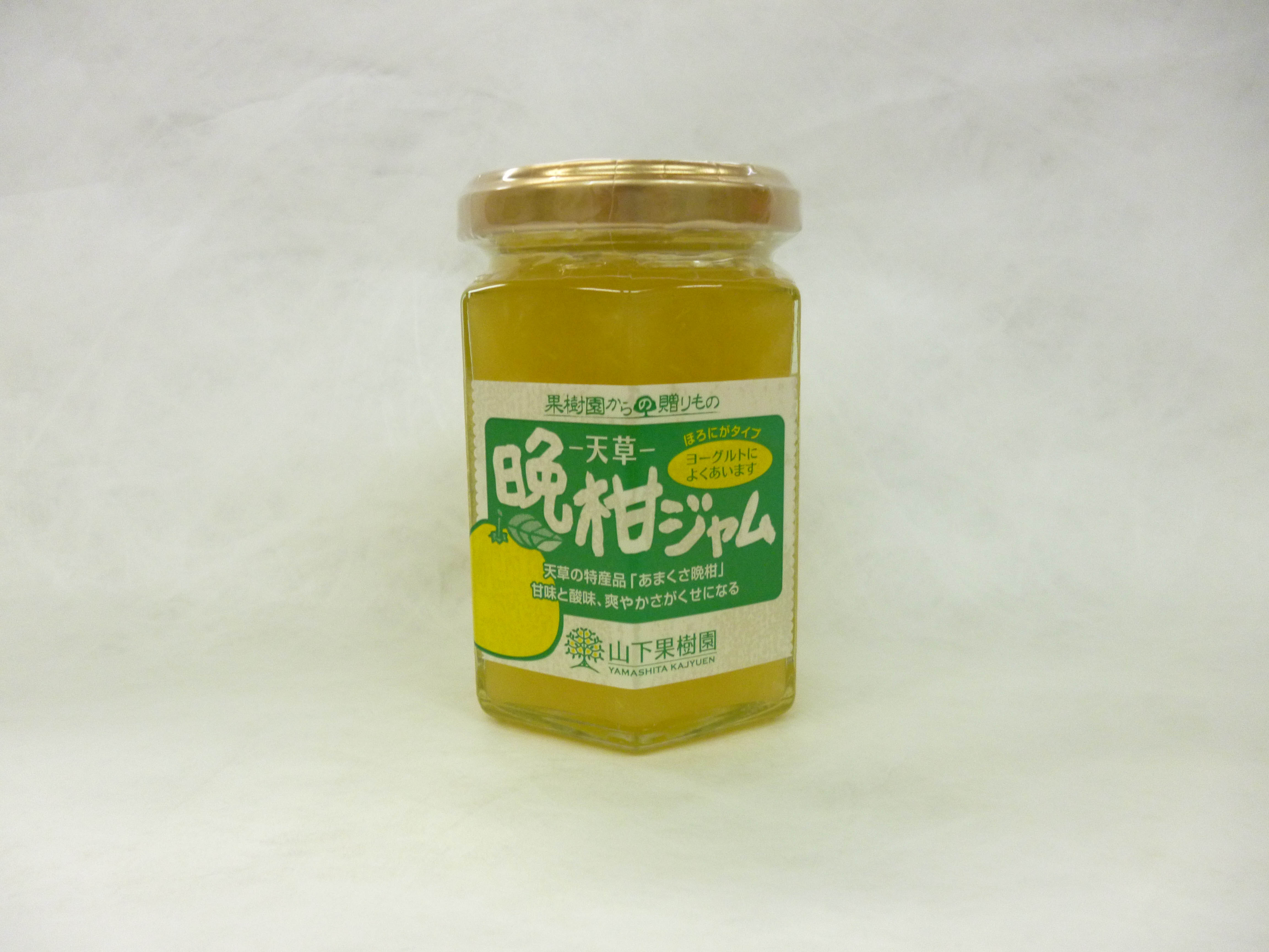 果樹園の手作りジャム詰合せ | 山下果樹園のプレゼント・ギフト通販