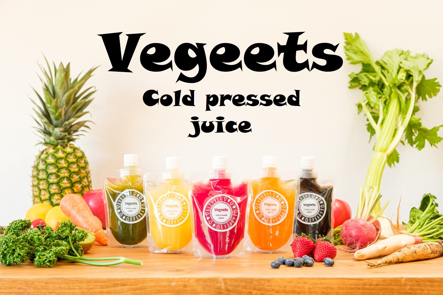 Vegeetsコールドプレスジュース【2日クレンズ12本セット（5