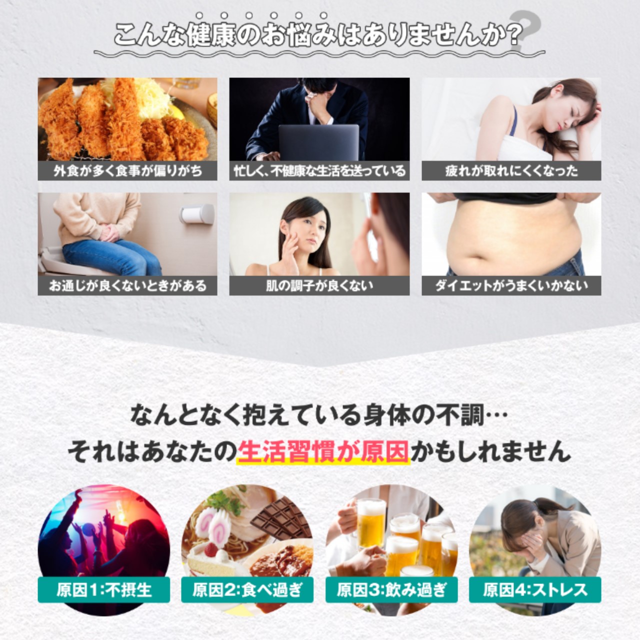 Vegeetsコールドプレスジュース【2日クレンズ12本セット（5