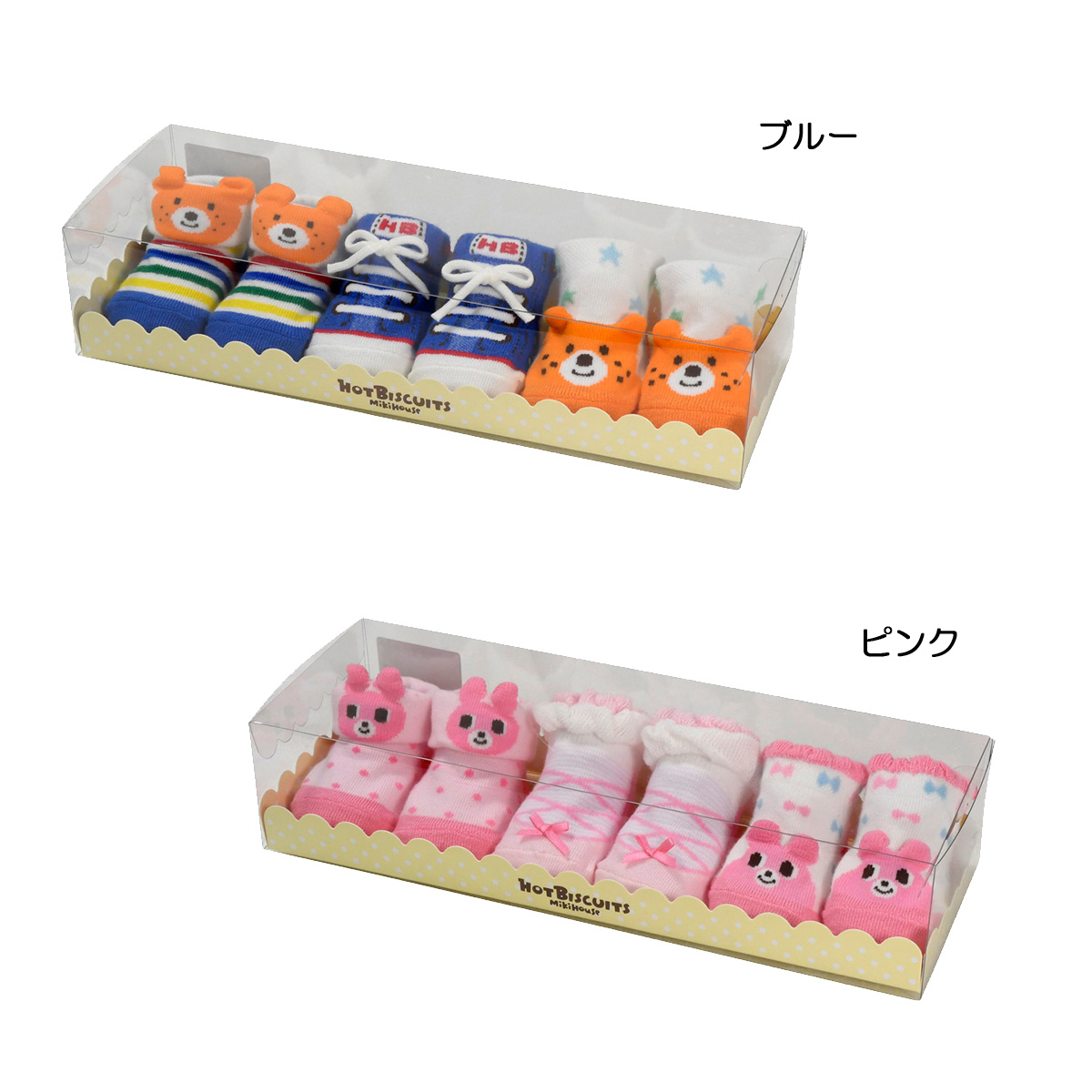 ベビーソックスパック3足セット | Mikihouse HotBiscuits