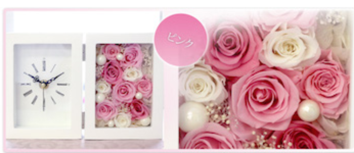 バラの置き時計 プリザーブドフラワー | プリザーブドフラワーIPFA