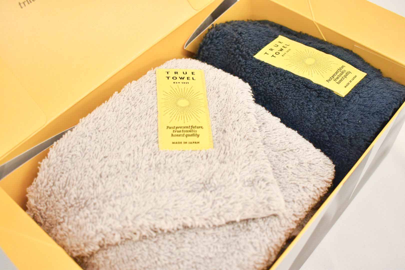 classic SUGOI フェイスタオル+ウォッシュタオルセット | TRUE TOWEL