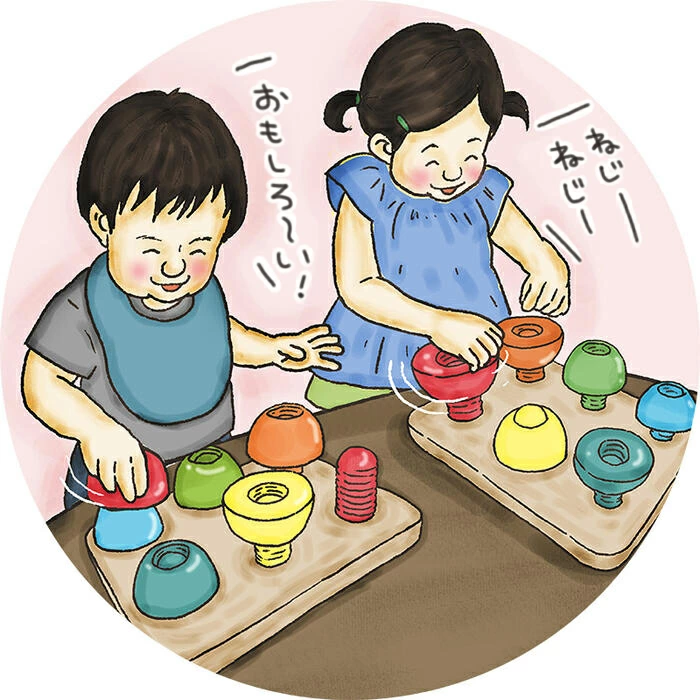 きのこのこのこ（日本製）想像力や美的感覚など様々な力を養う | 銀河