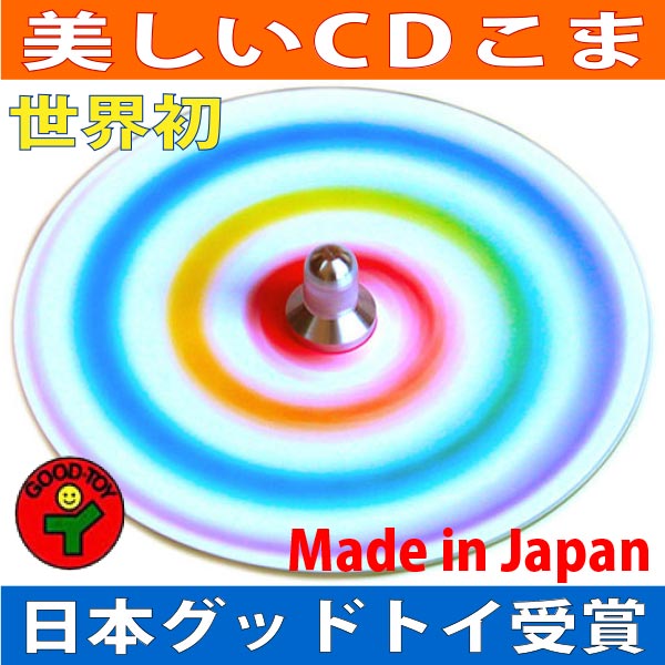 TTD 【⭐︎ こま様⭐︎】【美品・数量限定】 4975364268433_02.jpg