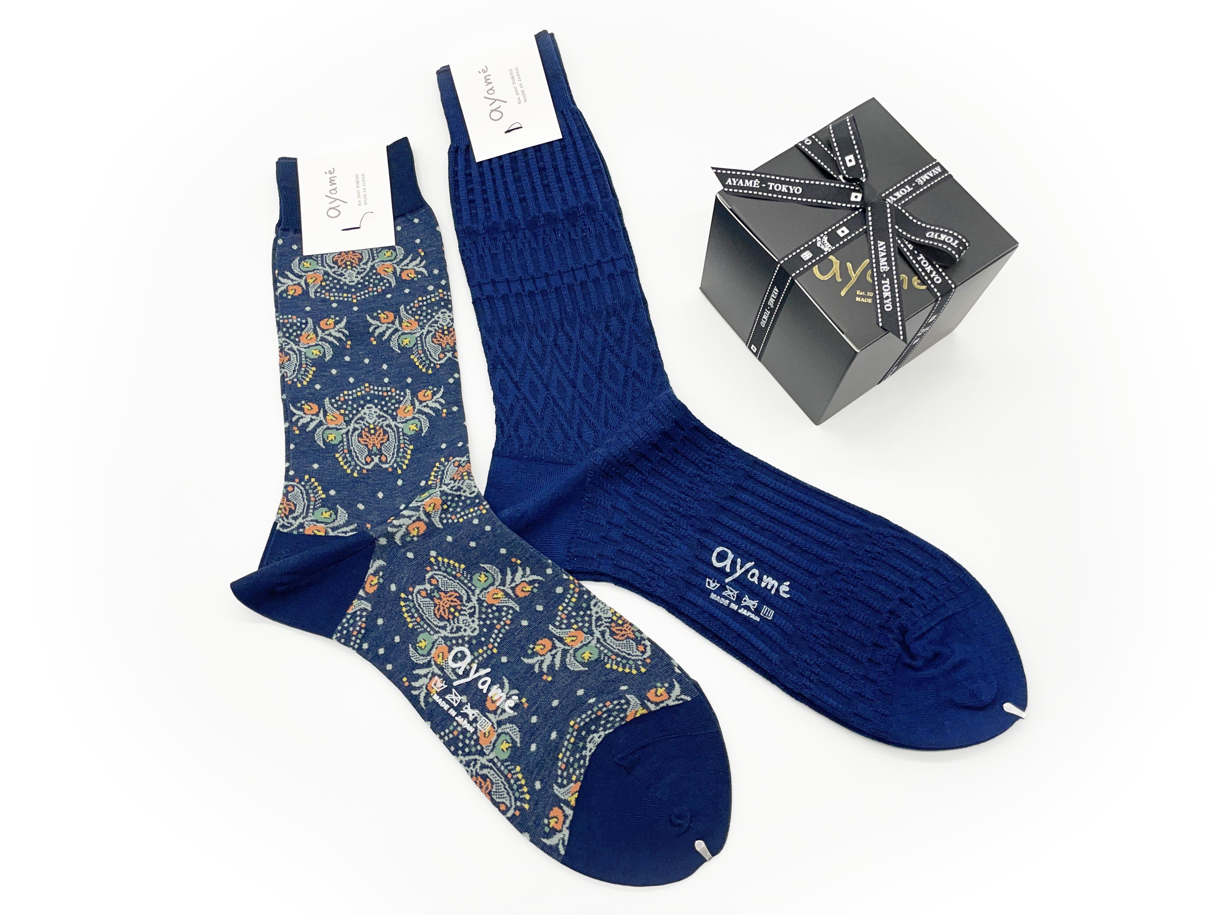 メンズソックス・ネイビー2足セット GIFT BOX
