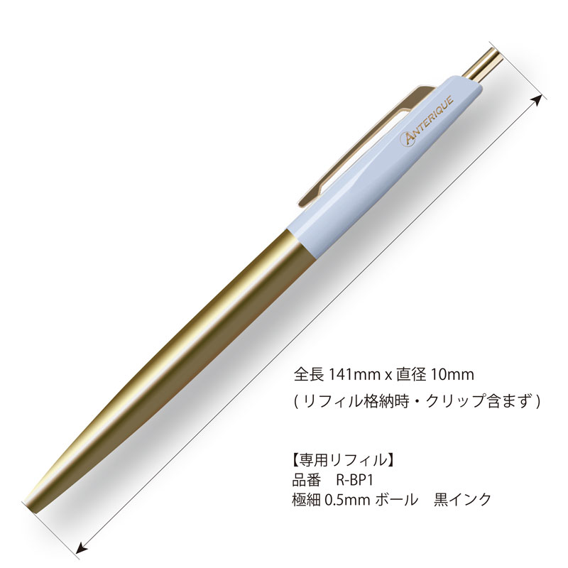 まとめ売り⑤OPPテープ各1点✨雑貨ボールペン✨ak Amazon | 限定 サラサクリップ×スヌーピー ボールペン0.5mm