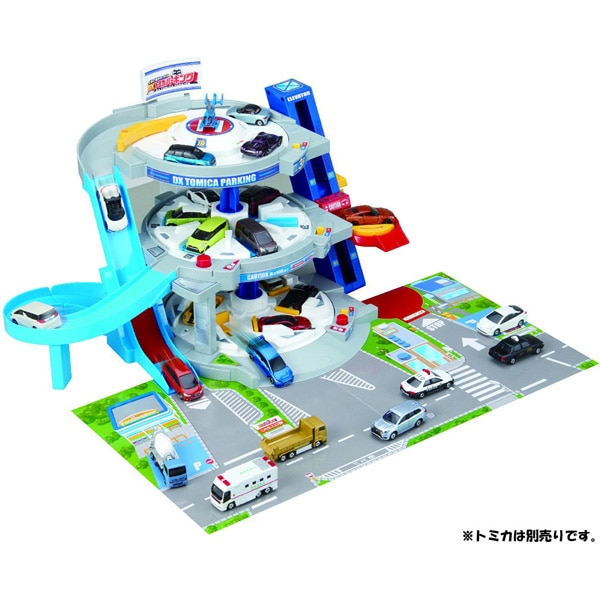 ぐるぐるシュート！！ DXトミカパーキング | タカラトミーの