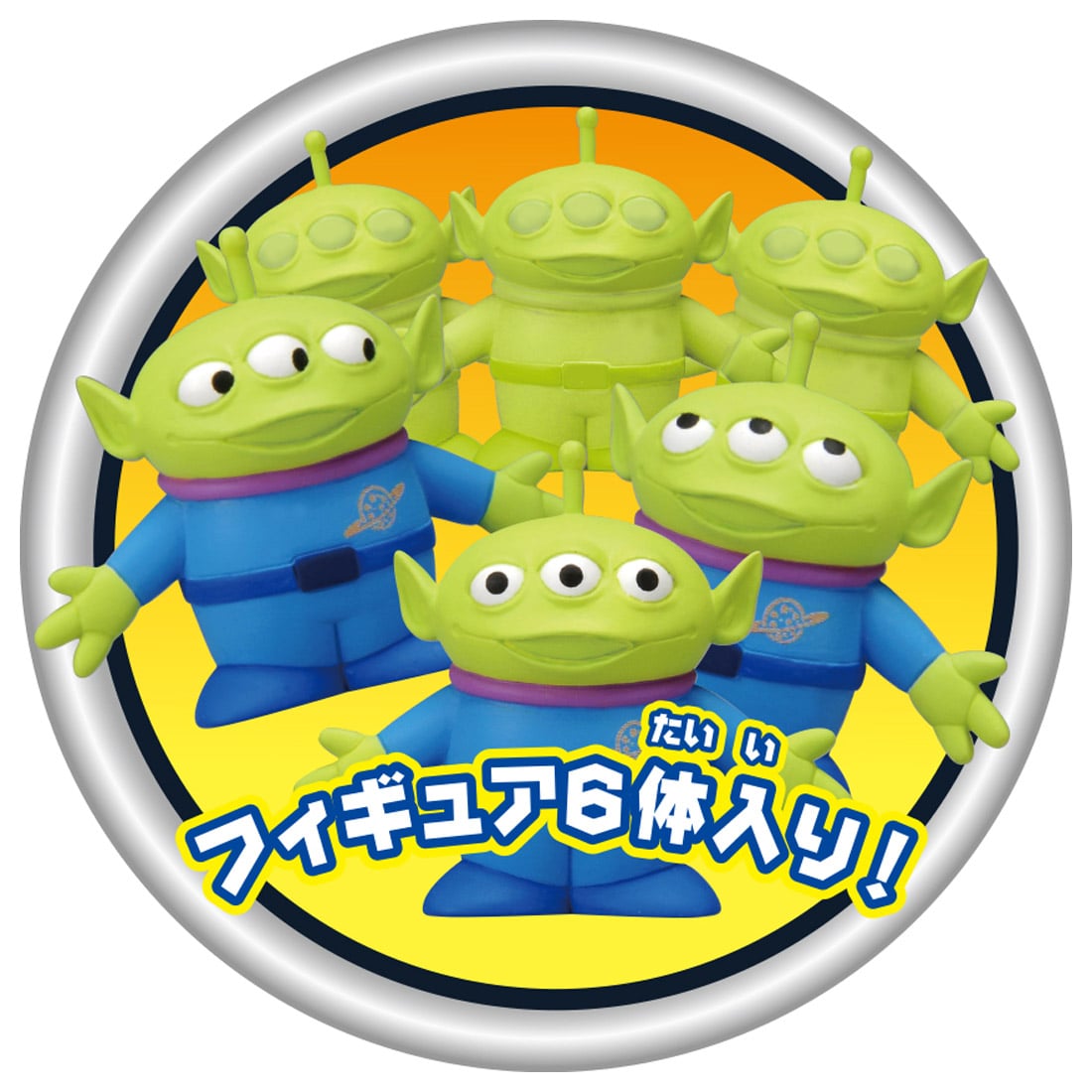 チャーム トイストーリー グリーンエイリアン クレープ 178142682.jpg?cmsp_timestamp=