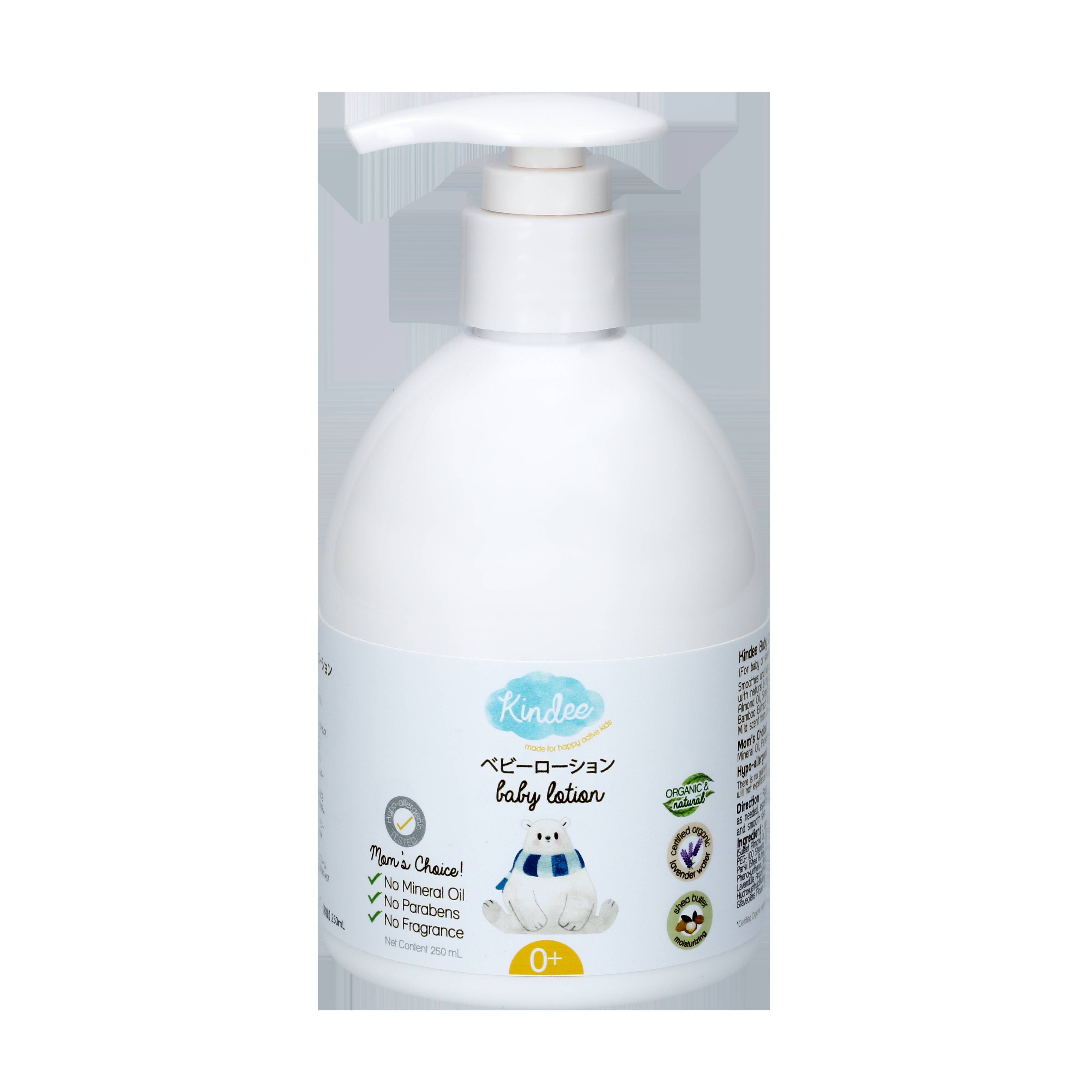 ベビーローション キンディーキッズのプレゼント ギフト通販 Tanp タンプ