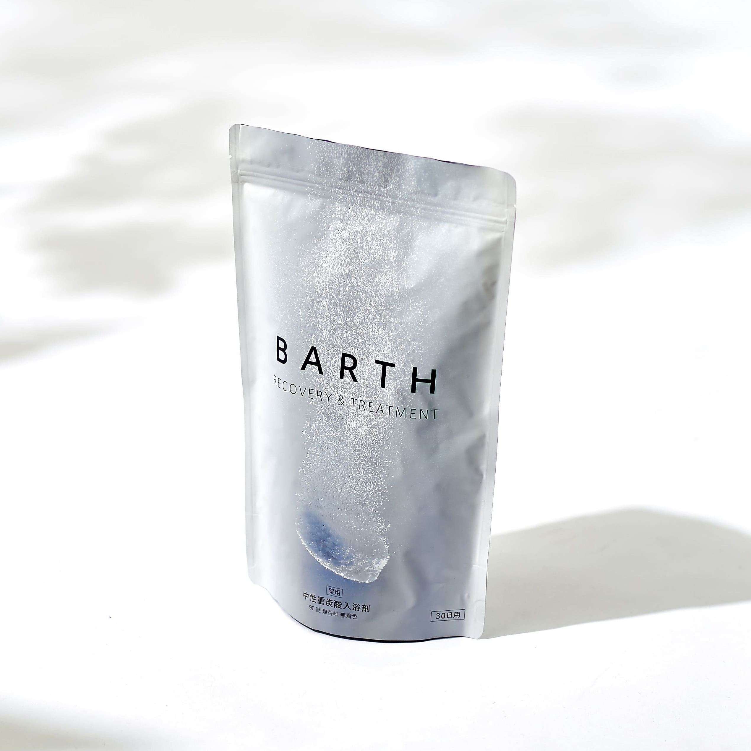 [父の日ギフト] BARTH バース 中性重炭酸入浴剤 医薬部外品 (30錠) 楽天市場】barth 入浴剤 30錠の通販