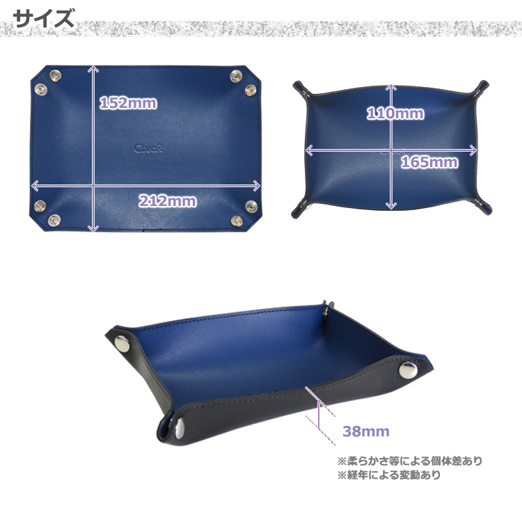 RRL トレー RRLトレイ 新品未使用 Undertail Closeout | Kawasaki