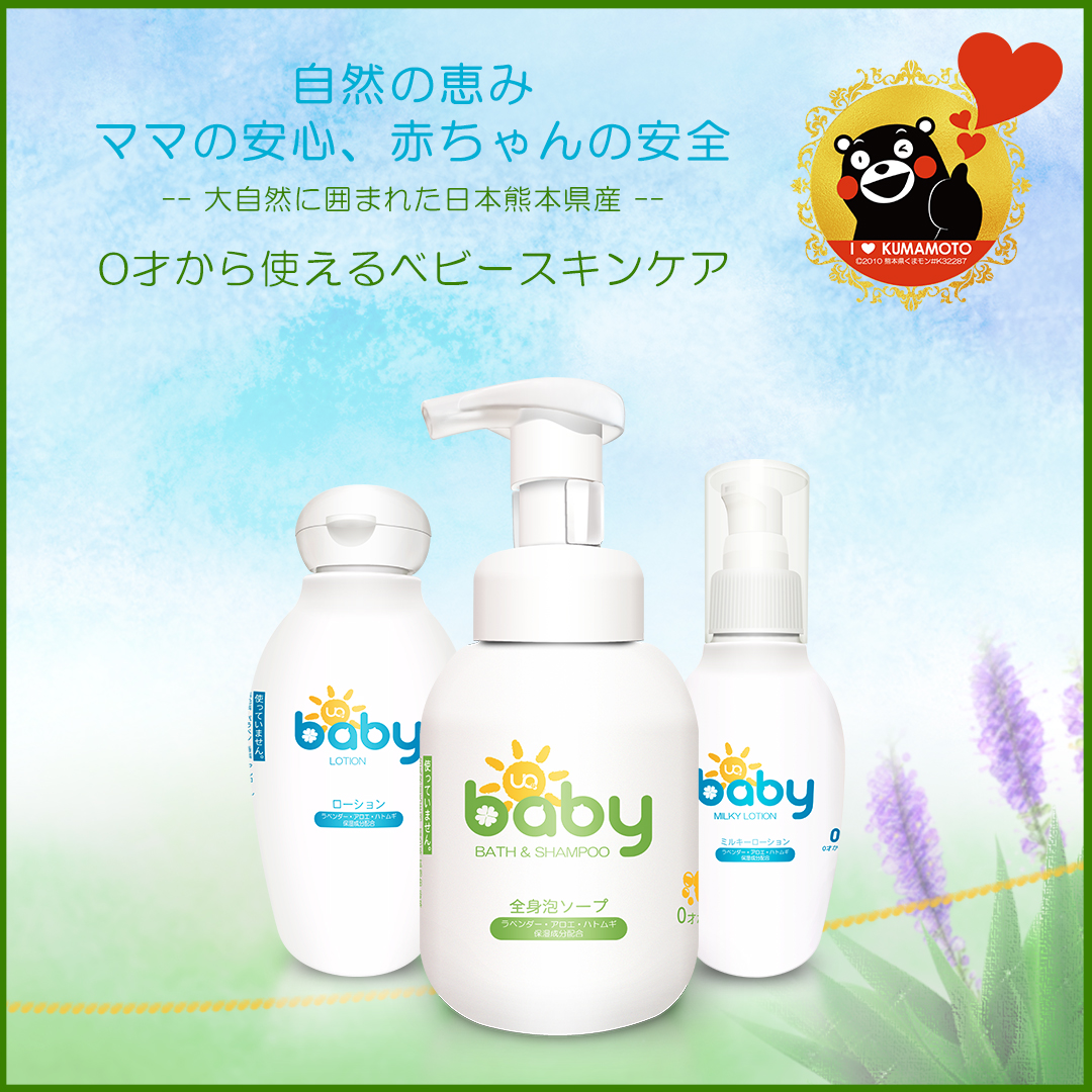 出産祝い6点セット】6重織ガーゼ スリーパー＆スタイ＆ハンカチ