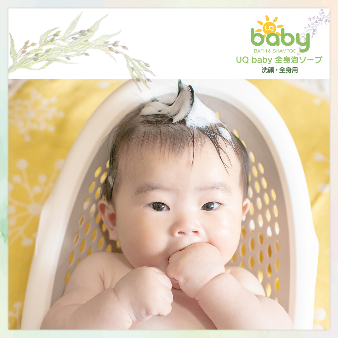 専用❤みかん…贅沢❤６重ガーゼ☆リバティ＊首かけタオル❤ベッツィ✳ネオン 楽天市場】【50％OFF/SALE】【公式】シシュノン 総柄スリーパー