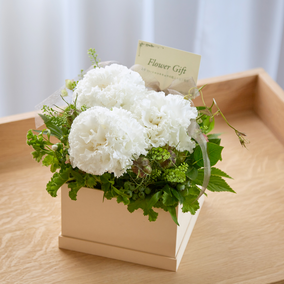 大切な人へ トルコキキョウ Www Shipsctc Org