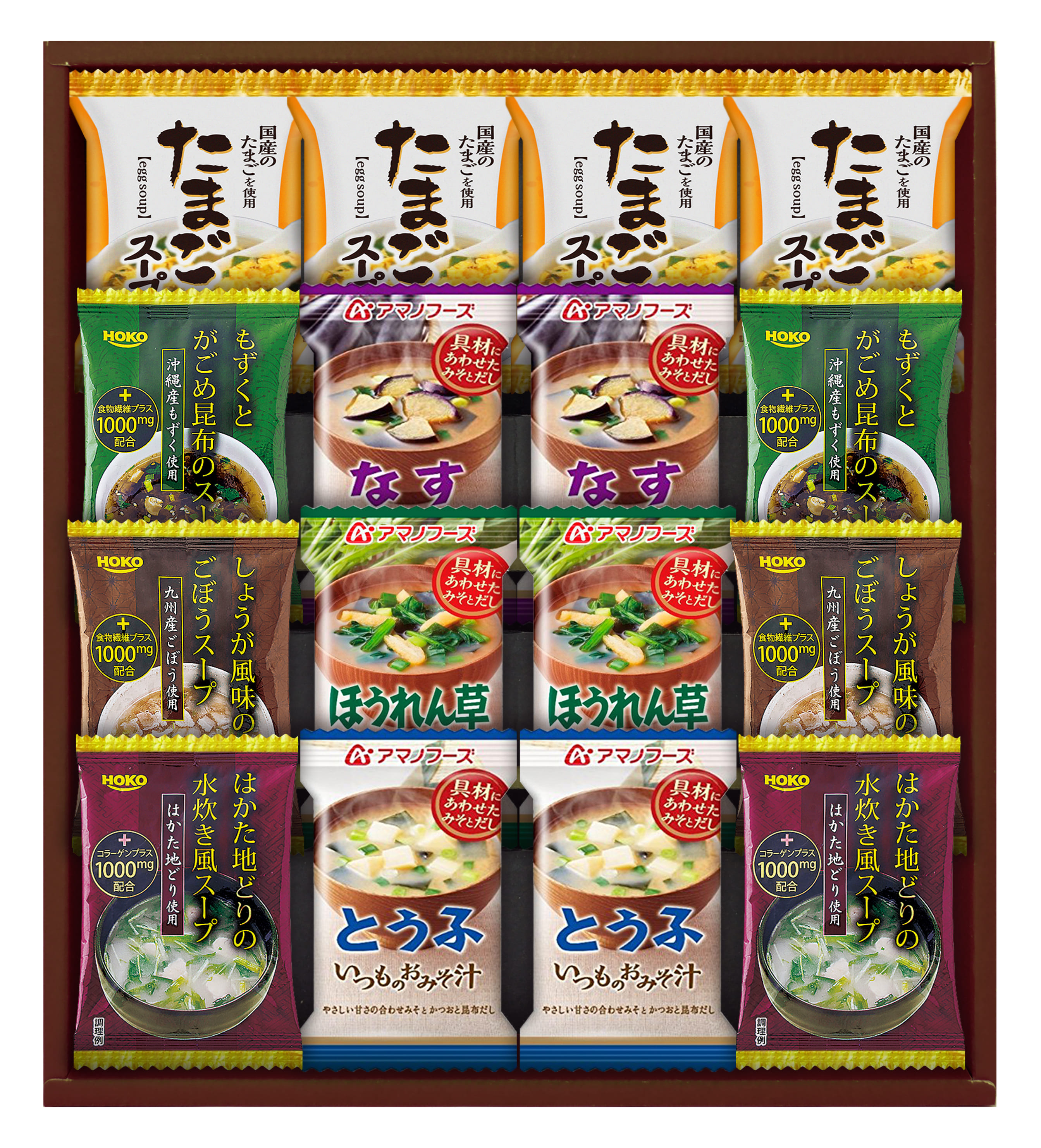 高級インスタント味噌汁をギフトに 海外持ち込み用の美味しい味噌汁のおすすめプレゼントランキング 予算5 000円以内 Ocruyo オクルヨ