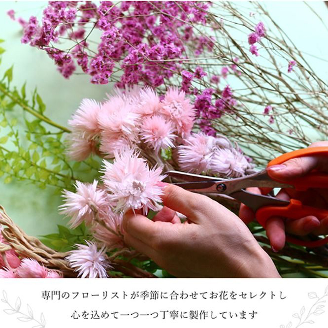 名入れギフト】toilette bouquet(トワレブーケ) | FLOWERiUM