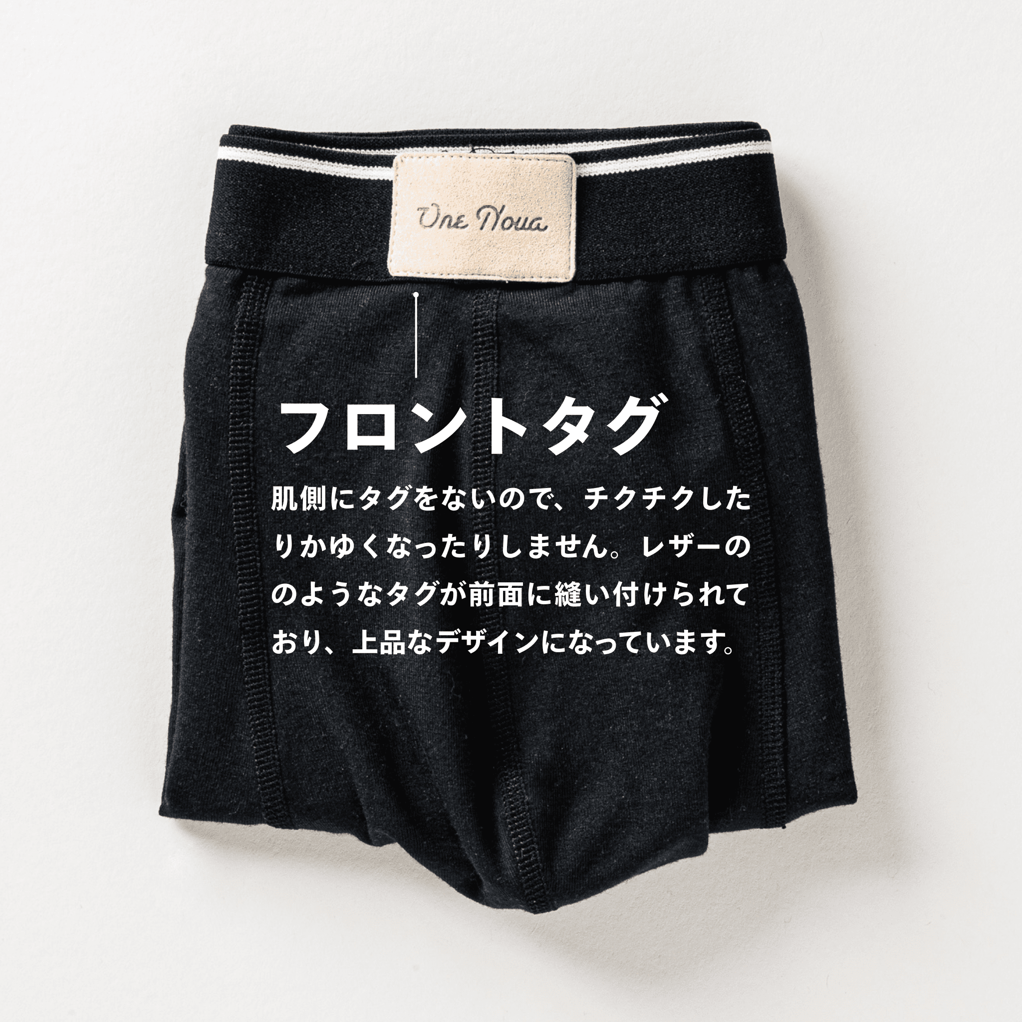 アドベンチャーボクサーブリーフ Onenova ワンノバ のプレゼント ギフト通販 Tanp タンプ