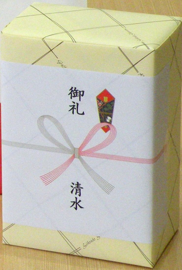 九谷ちろり冷酒器揃 白粒鉄仙 | 九谷和グラスのプレゼント・ギフト通販