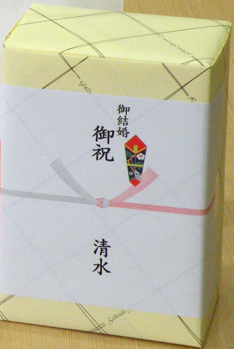 九谷焼　森下優理　ワイングラス　未使用　2個セット 九谷ちろり 古九谷菱文 | 九谷和グラスのプレゼント・ギフト通販