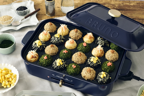 BRUNO ブルーノ コンパクトホットプレート セラミックコート鍋深付　ネイビー 楽天市場】【P10倍】【BRUNO 公式】 ホットプレート 鍋 ブルーノ