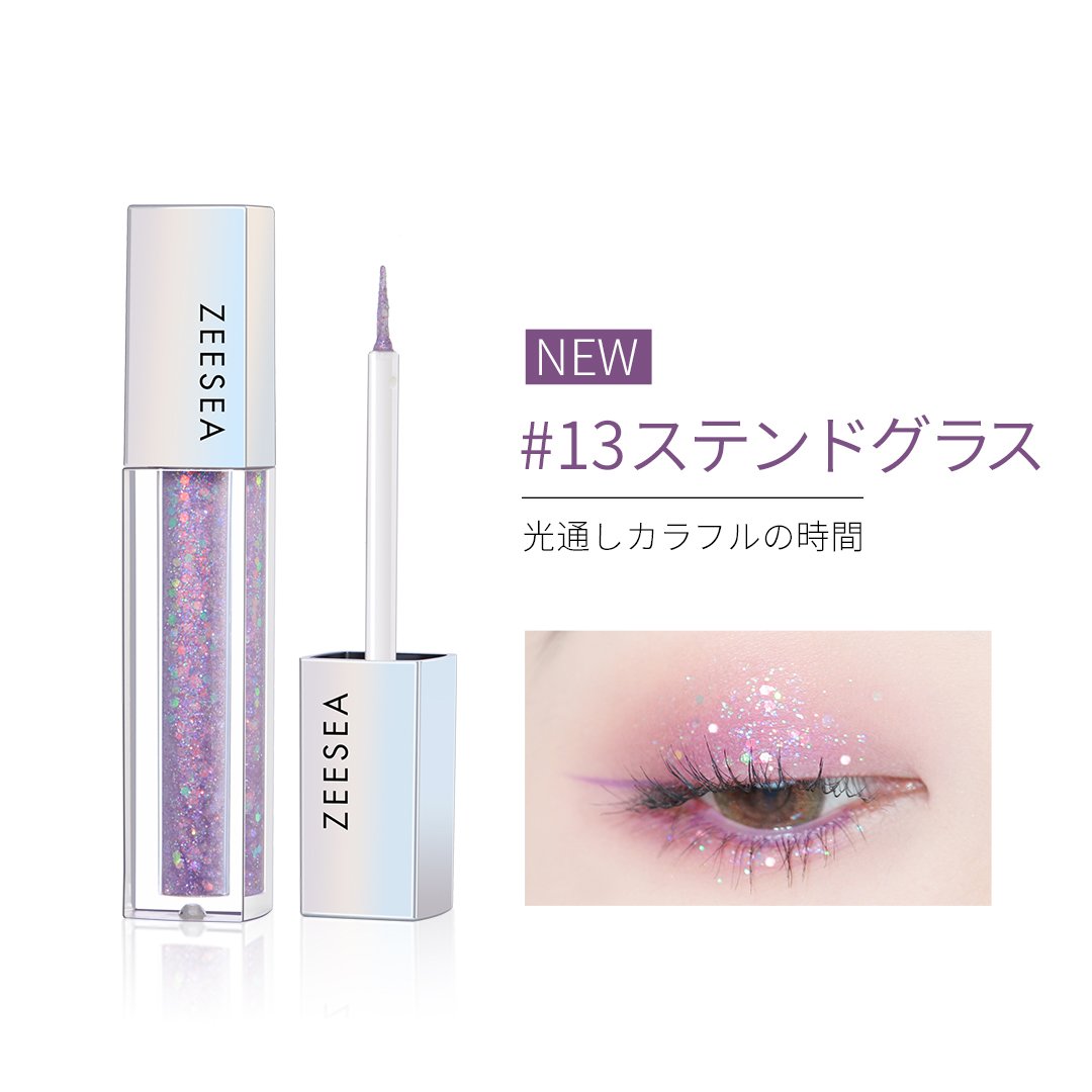 Tokissi「Lavender Sugar」星空工房アイ付き 星空リキッドアイシャドウ | ZEESEA（ズーシー）のプレゼント・ギフト